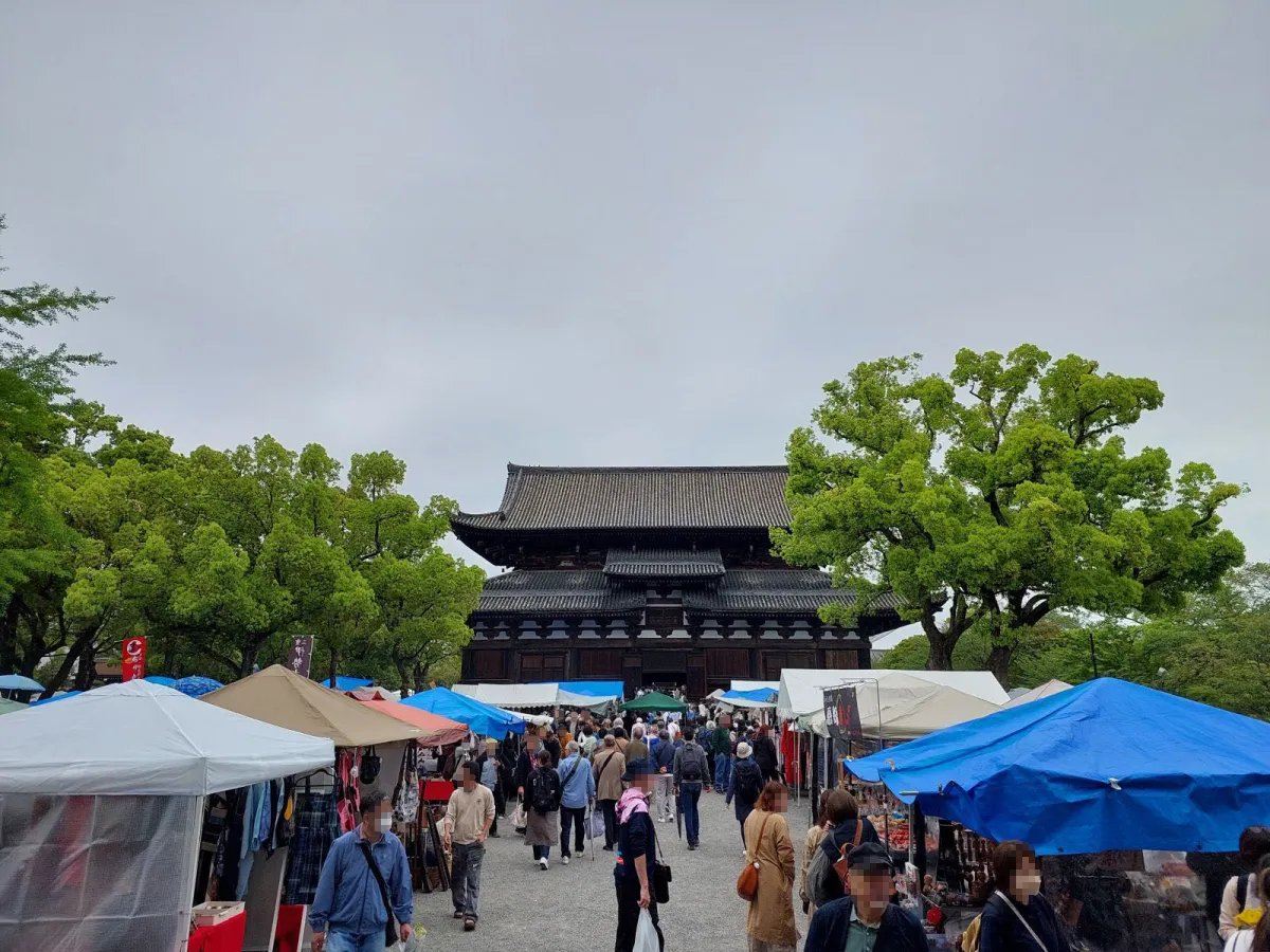 ⛩️ 미카와국 이치노미야 도가 신사 이미지 11